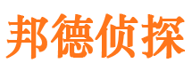 兴庆市婚外情调查